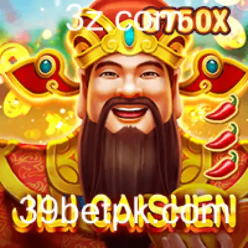 39bet - Explorando o Mundo Fascinante de JILICaishen